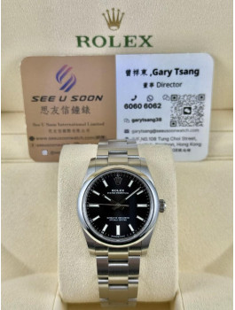 二手  ▶️  Rolex 勞力士 Oyster Perpetual 34 ◀️ 124200 2024年 (34mm)